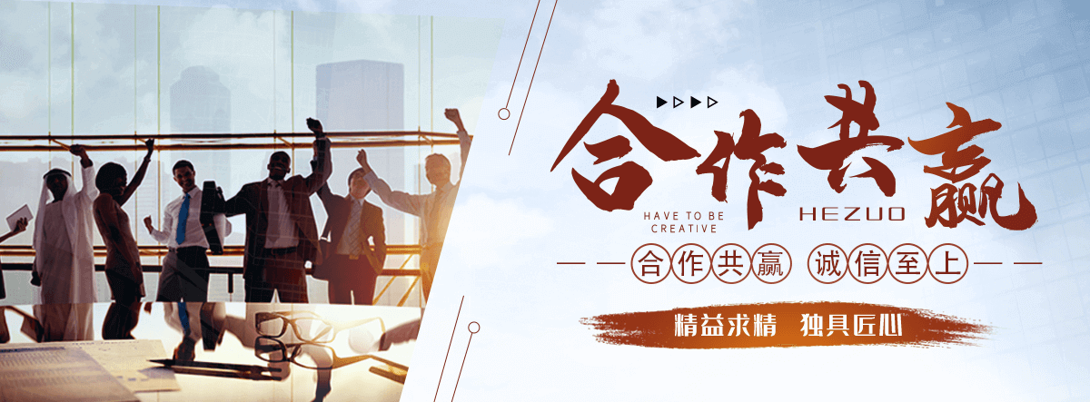 蚌埠钢轨生产厂家